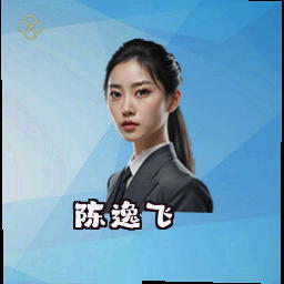 陈逸飞