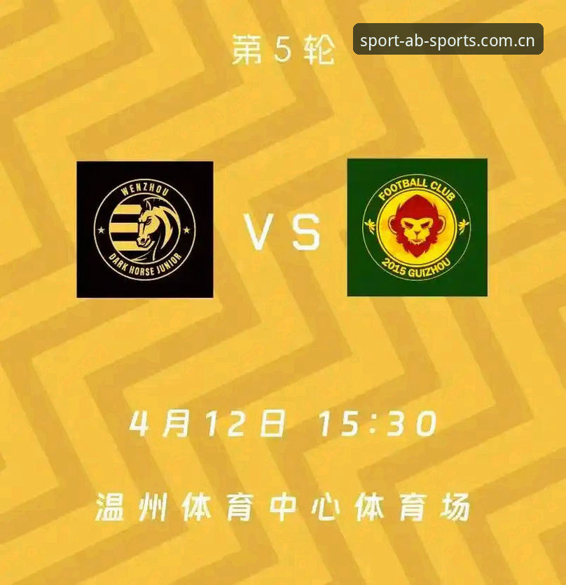 AB体育使用教程对比：从下载到观赛的完整实用指南